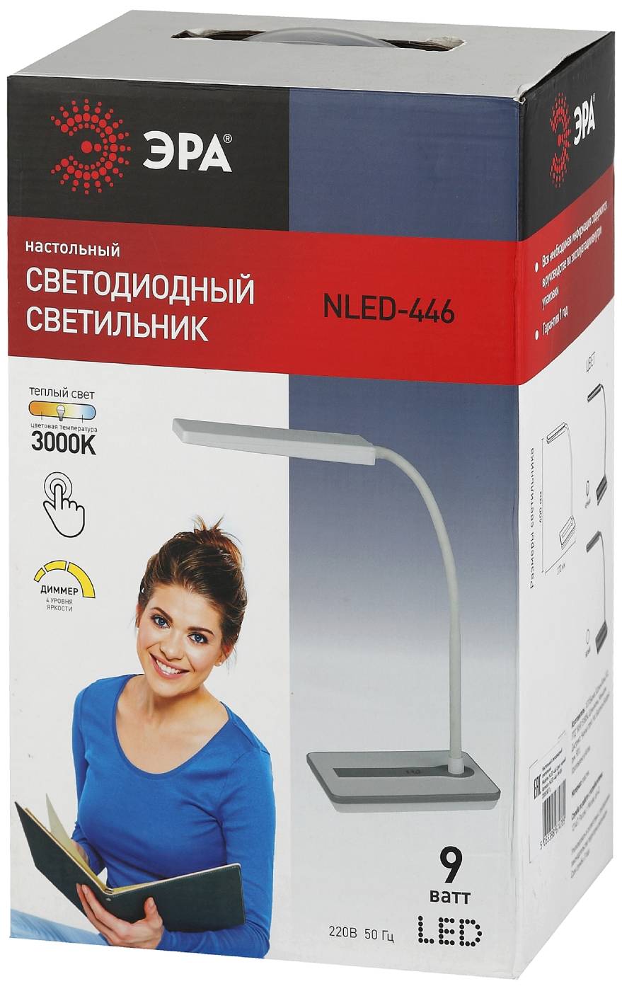 Офисная настольная лампа ЭРА NLED-446-9W-BK