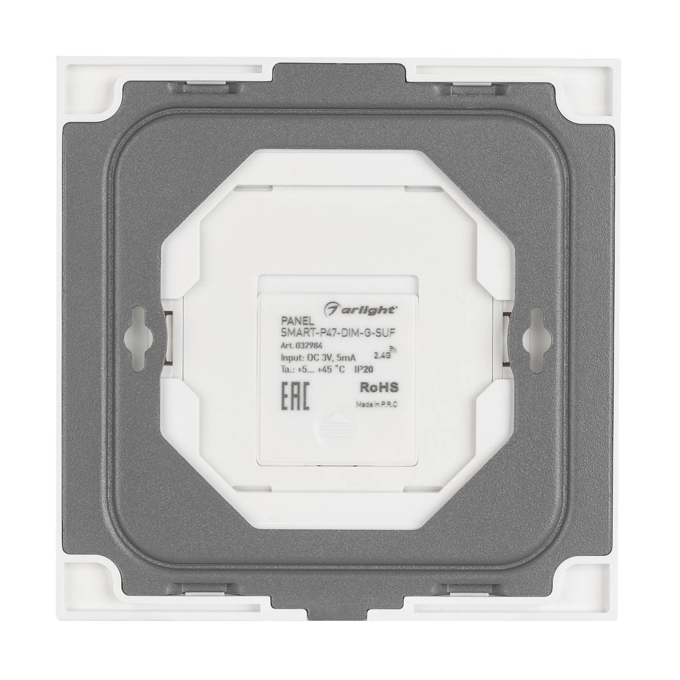 Накладная кнопочная панель Arlight 032984