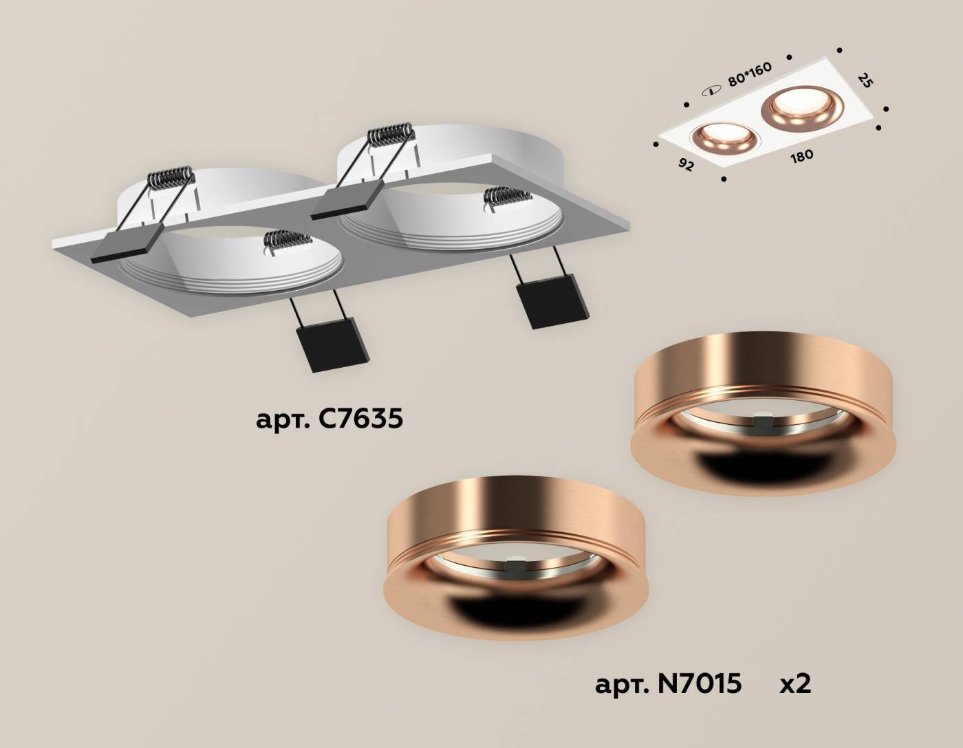 Встраиваемый светильник Ambrella Techno Spot XC7635006