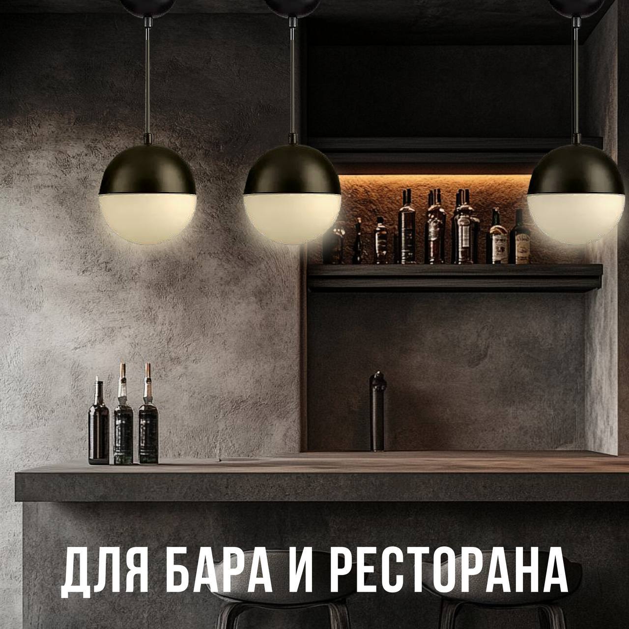 Светильник подвесной Lucia Tucci Violino Violino E 1.3.P1 BW