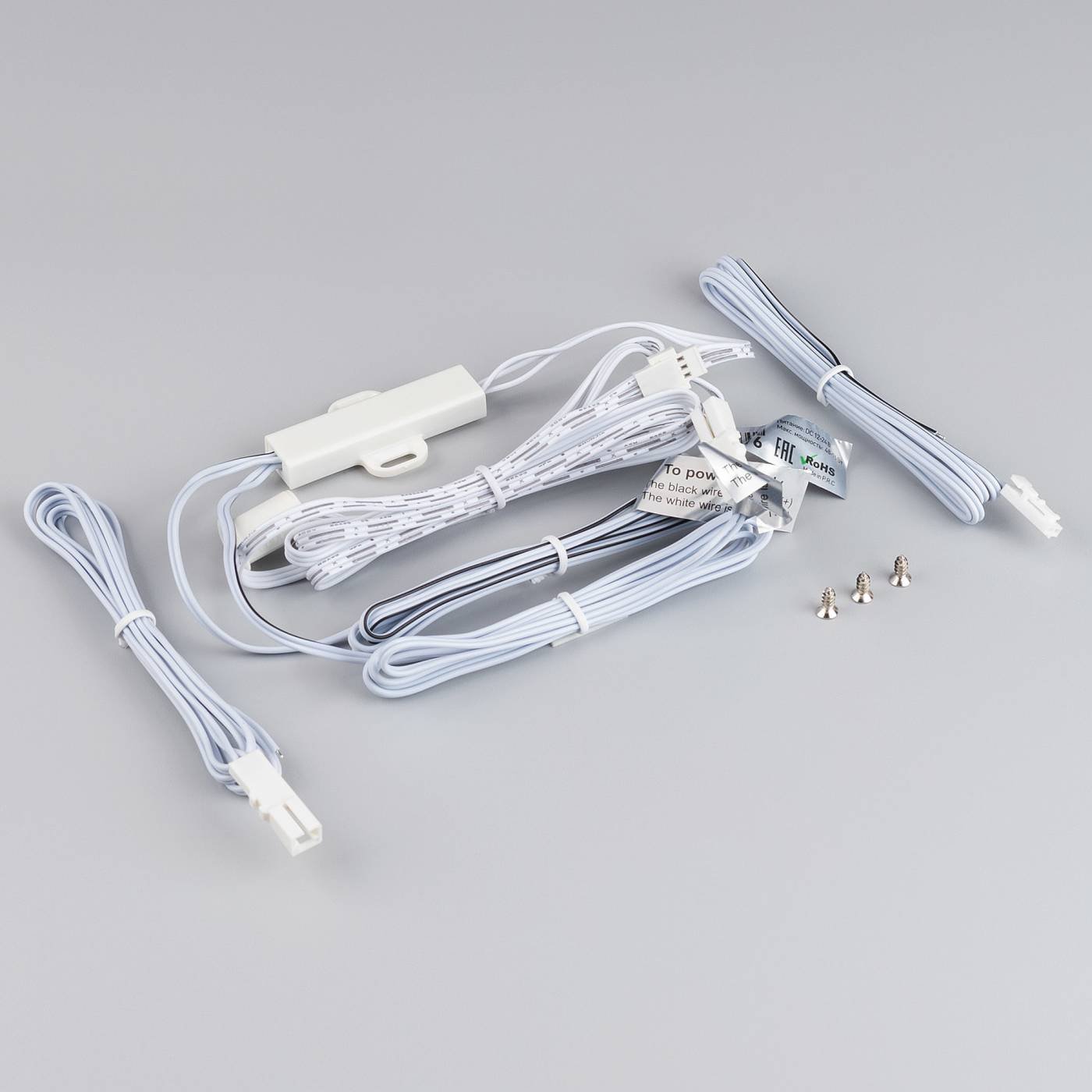 Датчик движения Arlight Prime 036176