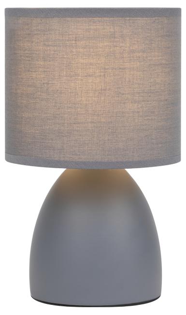 Настольная лампа Rivoli Nadine 7042-501