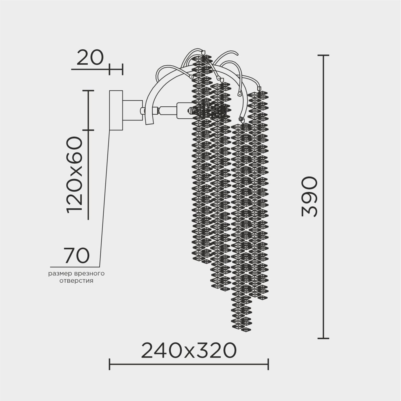 Бра настенное MS Modelux MS.2110.320 CR