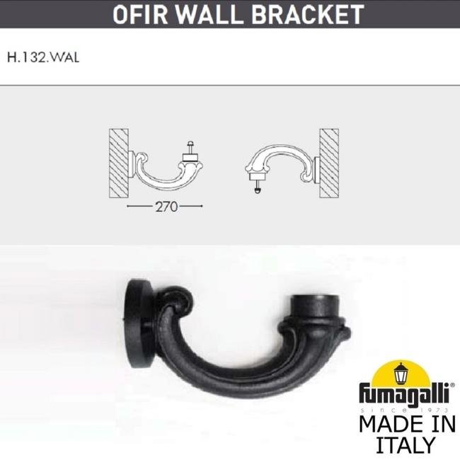 Консоль Fumagalli Консоль Ofir 000.132.000.A0