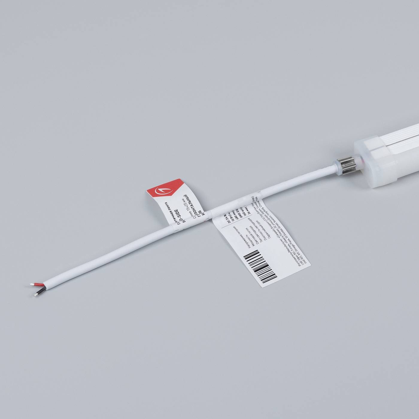 Светодиодный шнур Arlight Halo 053374