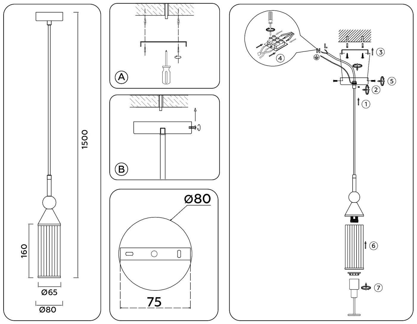 LH55251 Светильник подвесной Ambrella Heigh Light LH55251