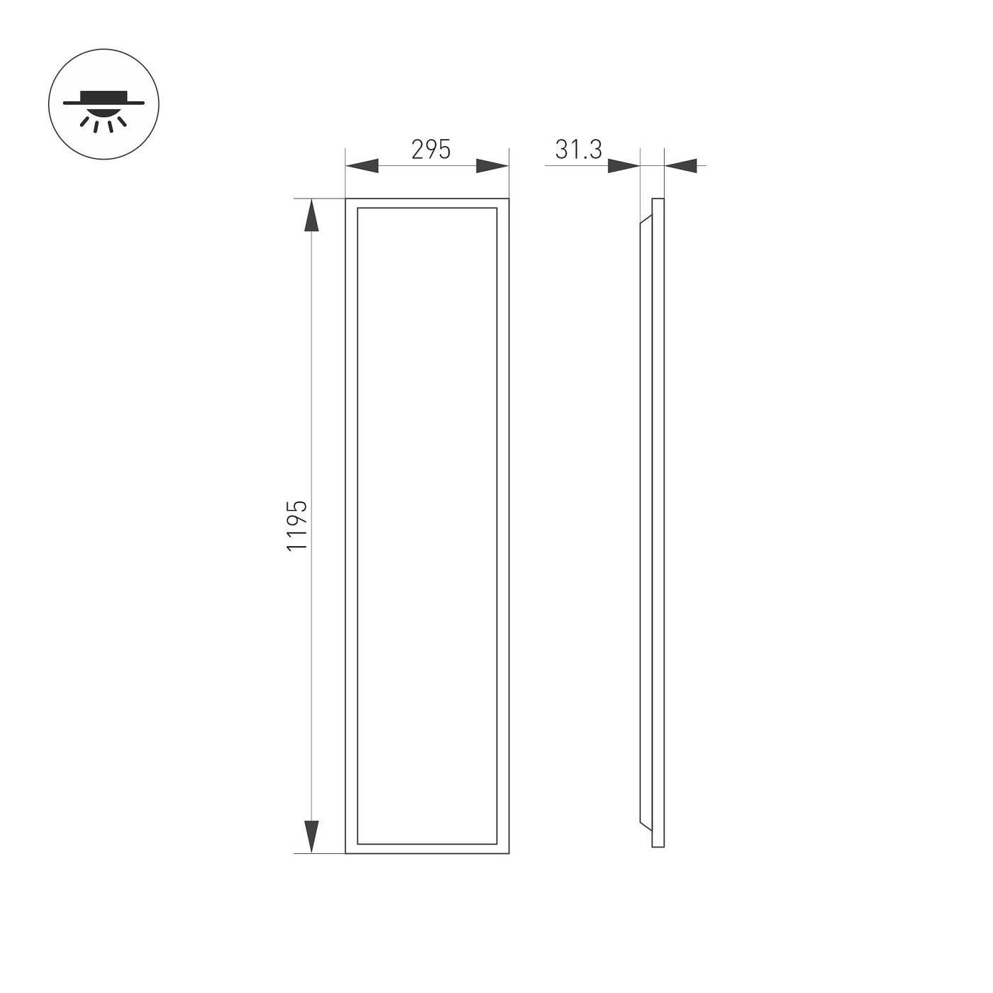 052814 Светильник армстронг Arlight Titan 052814
