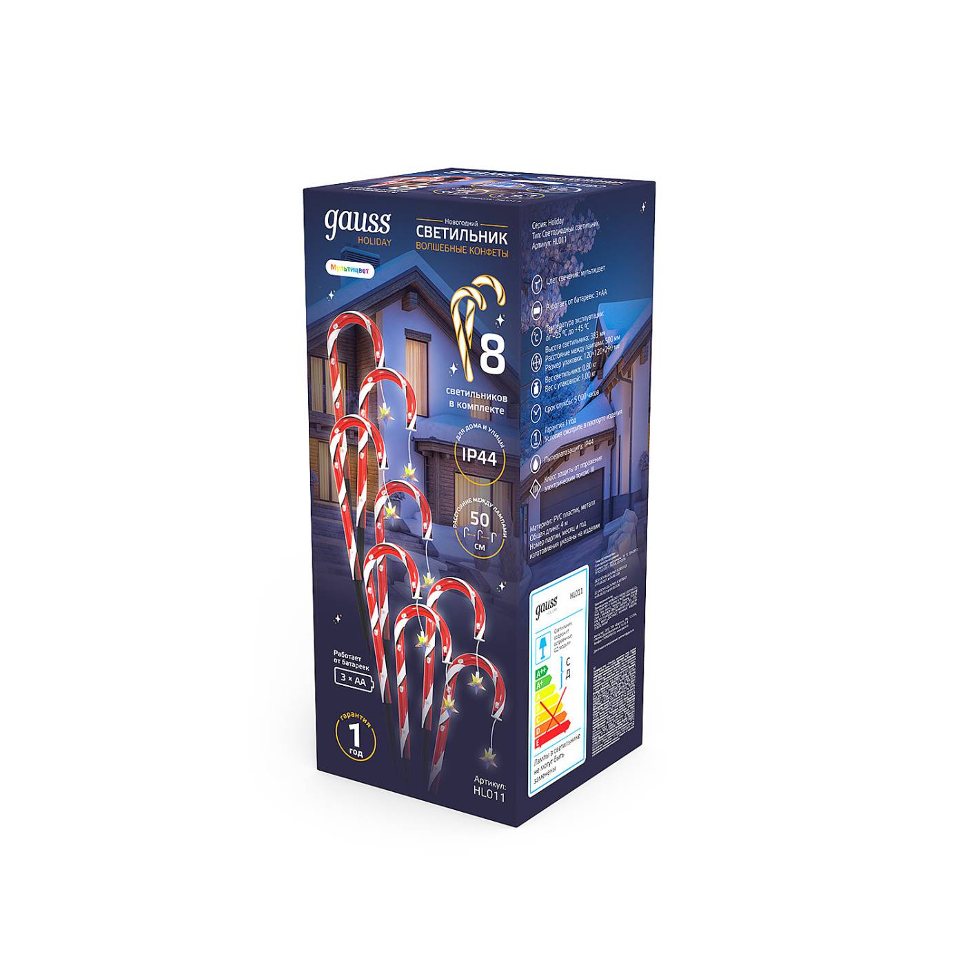 Светильник новогодний Gauss HL HL011