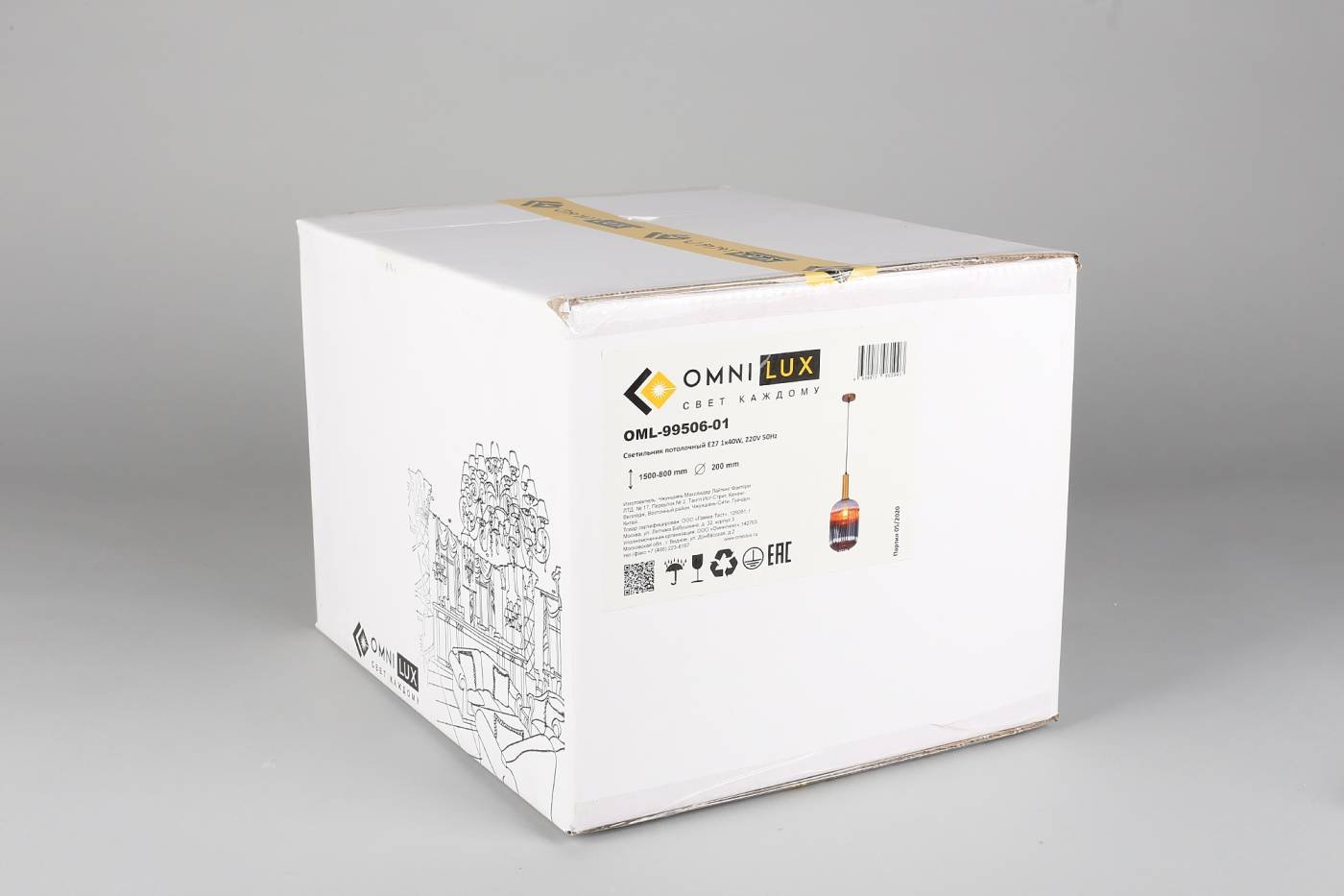 OML-99506-01 Светильник подвесной Omnilux Terrenove OML-99506-01