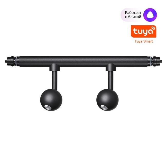 359375 Светильник диммируемый со сменой цветовой температуры Novotech Glat 359375