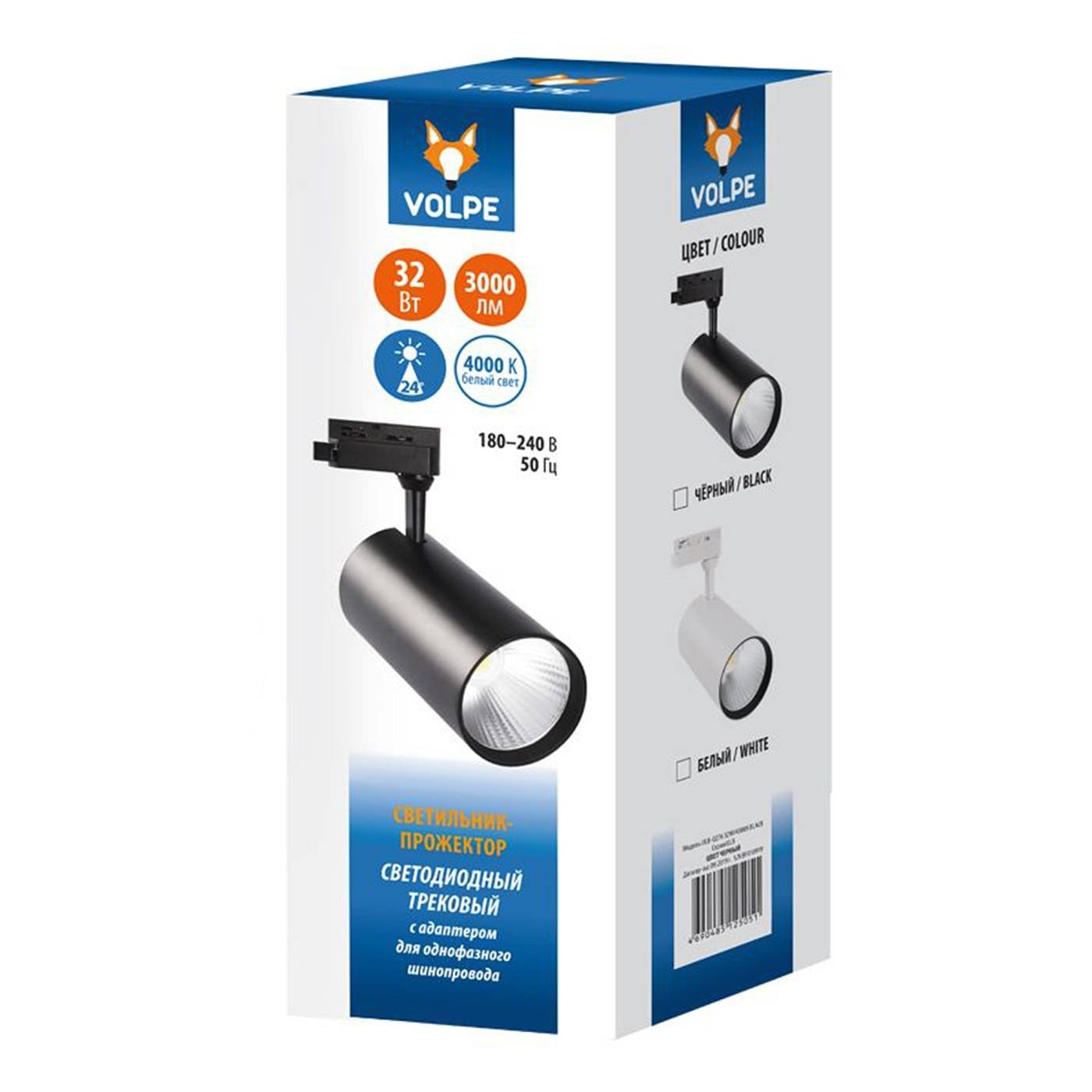 Трековый светильник Volpe Ulb-q276 ULB-Q276 32W/4000К BLACK