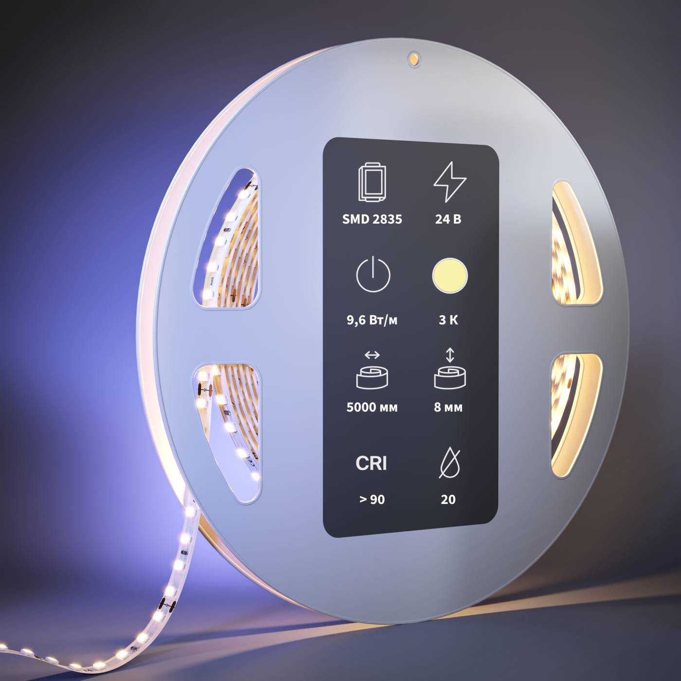LED лента Maytoni Высокоэффективная светодиодная лента 201097