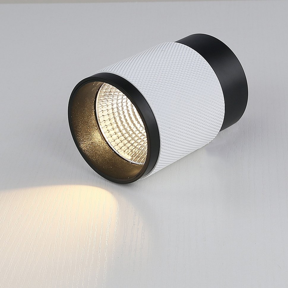 Накладной светильник iLEDEX TECHNICAL Delta 1955-10W-3000K-36 BK+WH