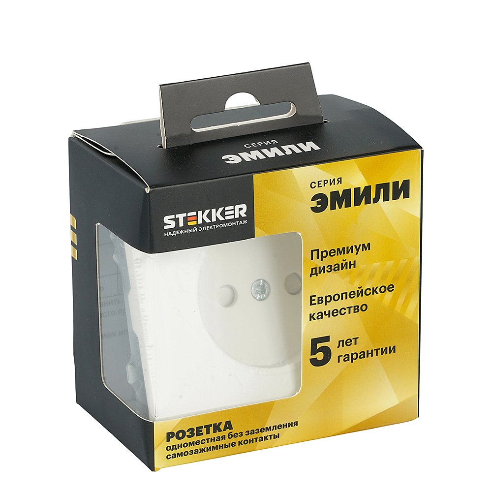 Розетка Stekker Эмили 50234