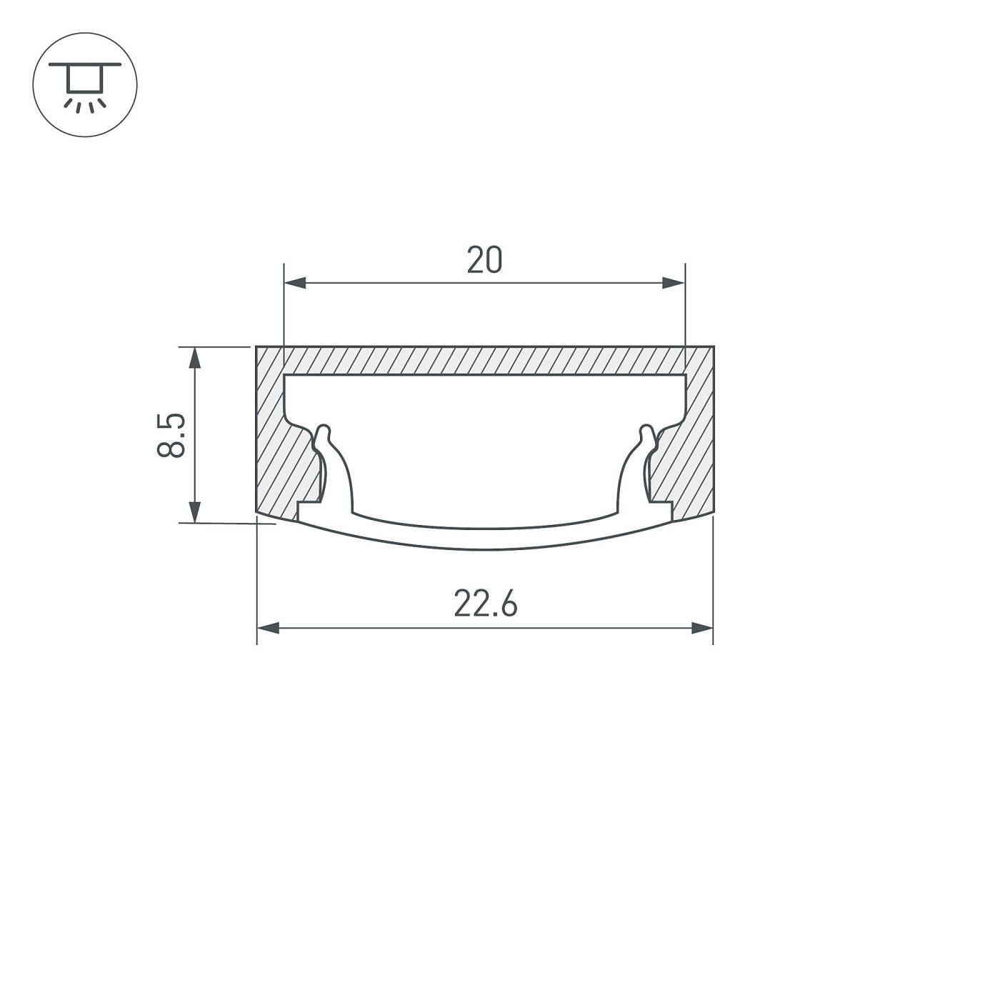 Профиль Arlight Универсальный 014852