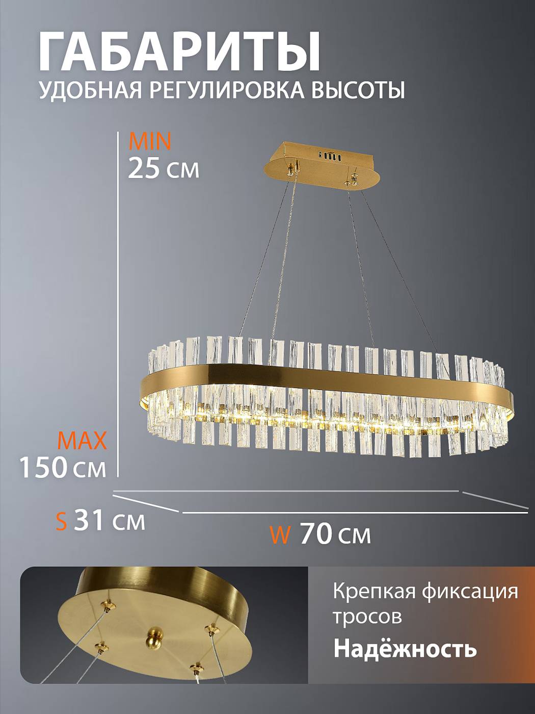 Подвесная люстра Natali Kovaltseva Royalton INNOVATION STYLE 83180