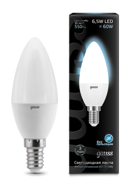 Светодиодная лампа Gauss 103101207