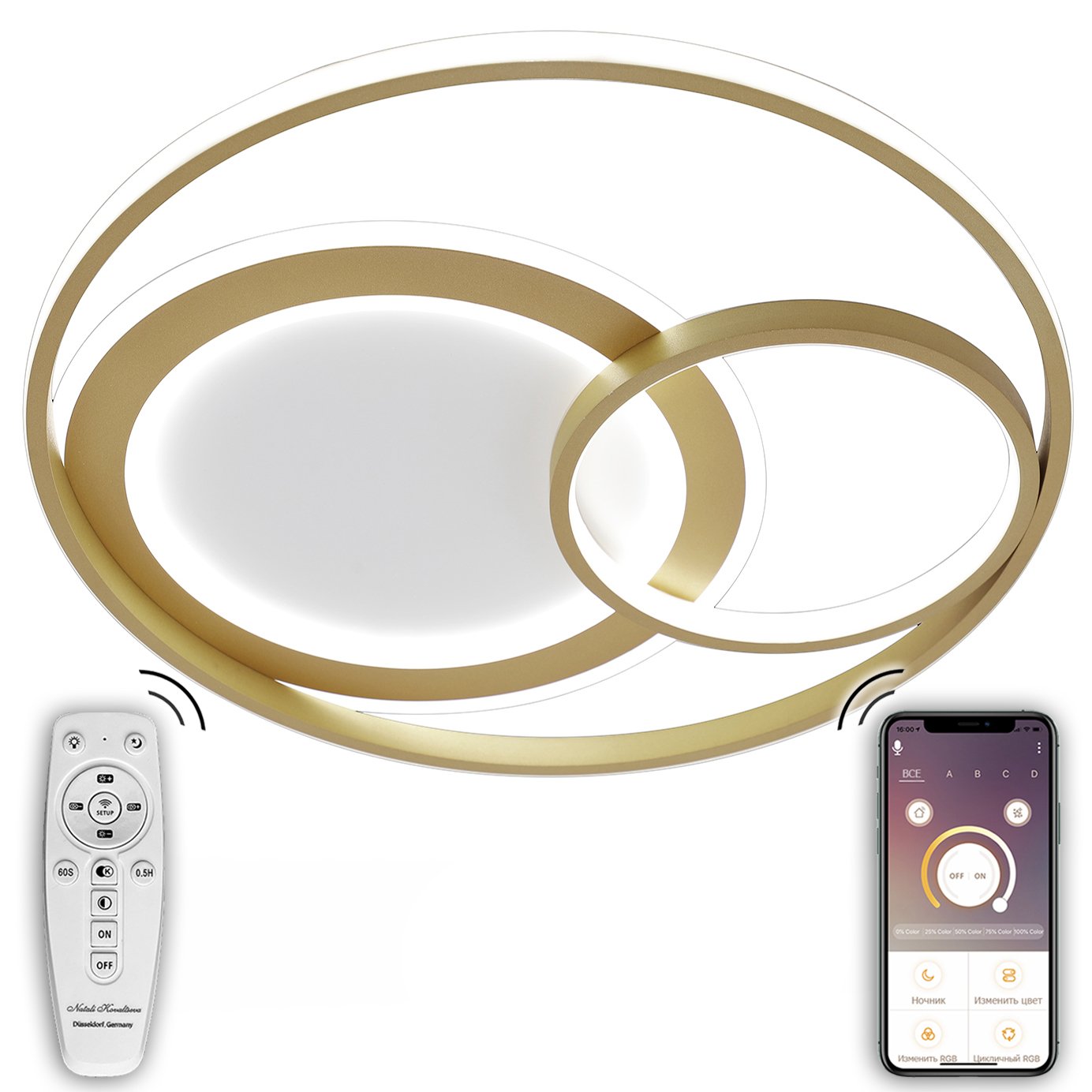 Потолочная люстра с пультом Led Lamps Natali Kovaltseva LED LAMPS 81312