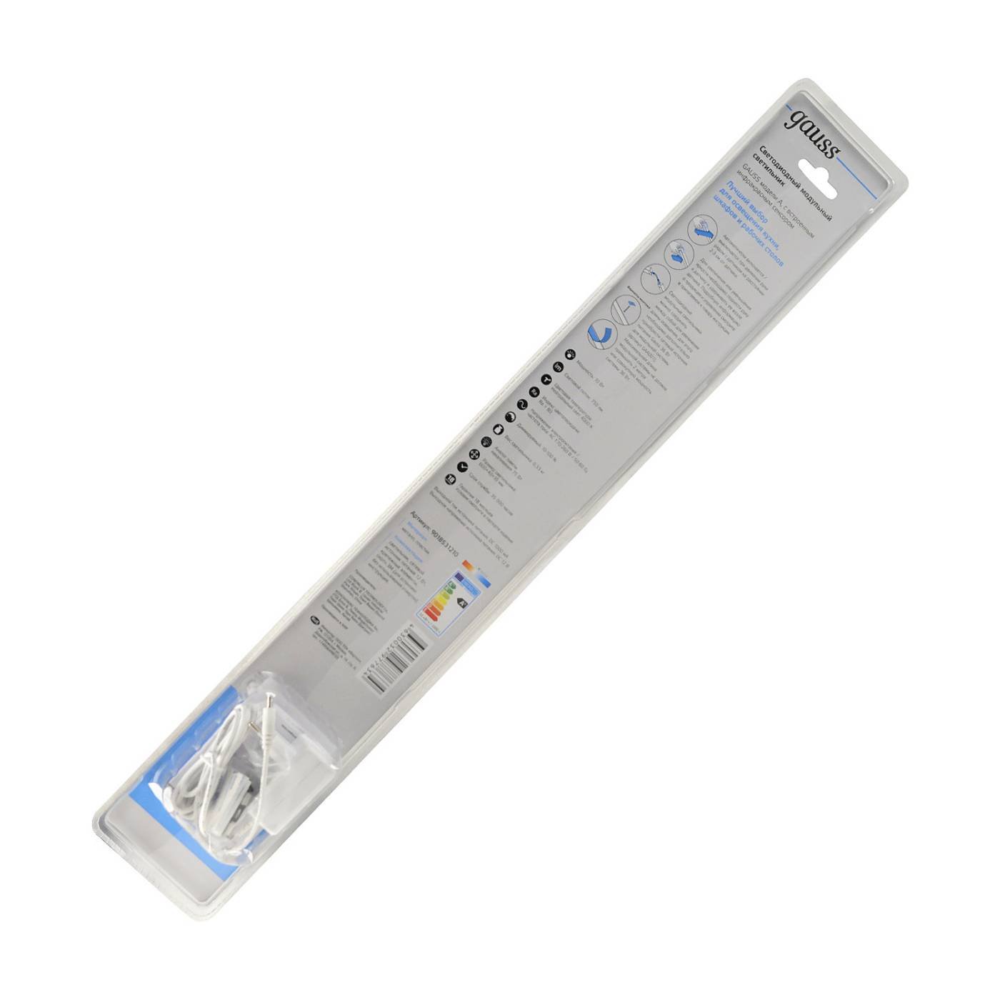 Мебельный светильник Gauss Sensor 9018531210