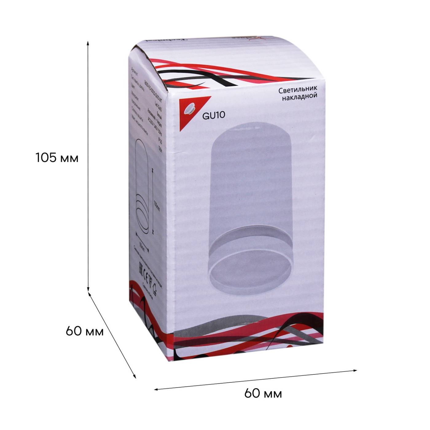 Накладной светильник Reluce 16001-9.5-001LD GU10 WT