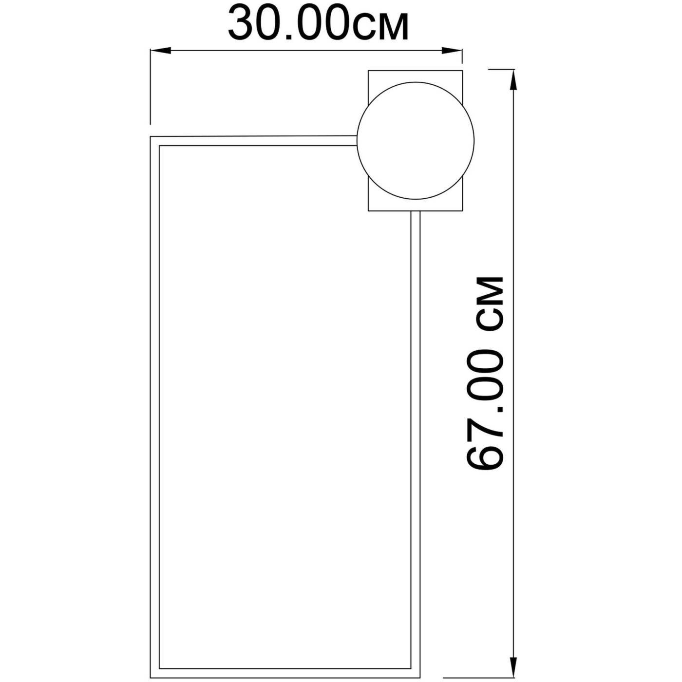168762-26 Настенное бра ImperiumLoft Sian01 168762-26