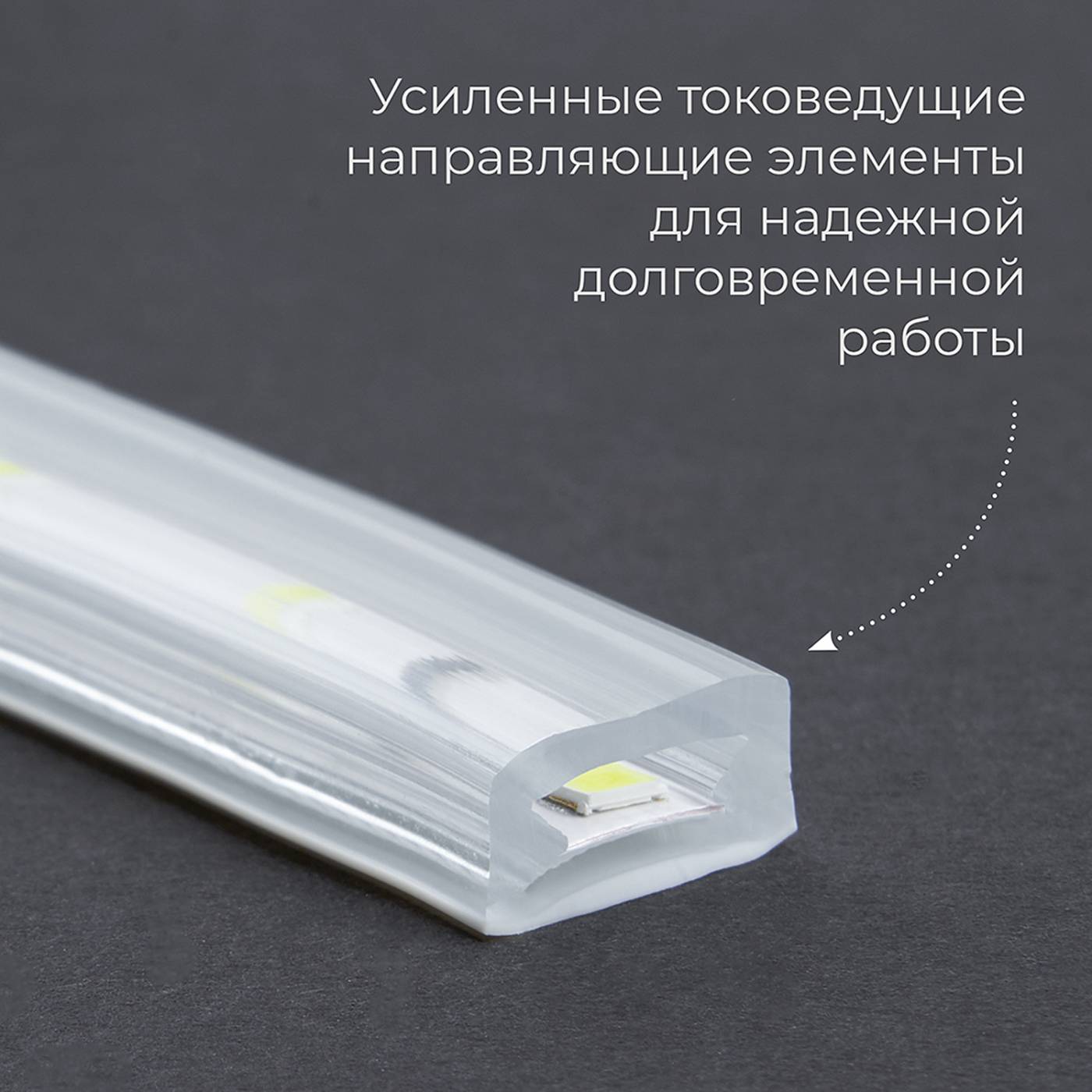 48140 LED лента Feron LS705 48140