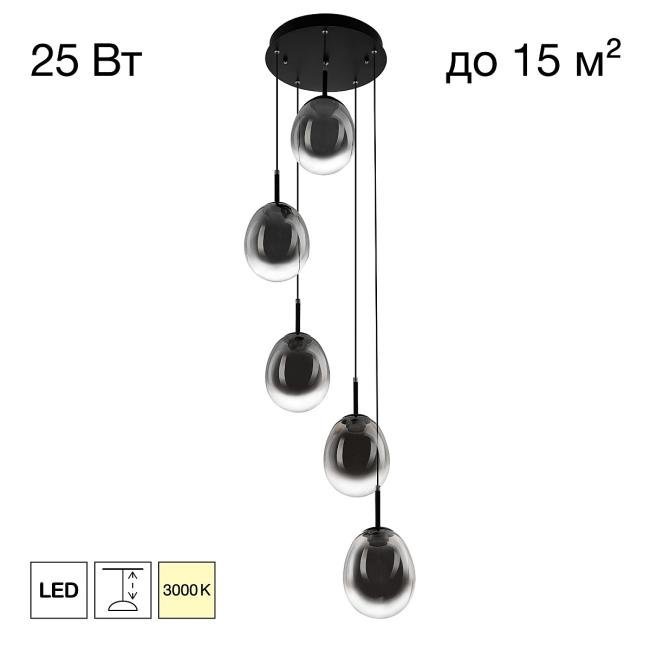 CL247023 Светильник подвесной Citilux Signature CL247023