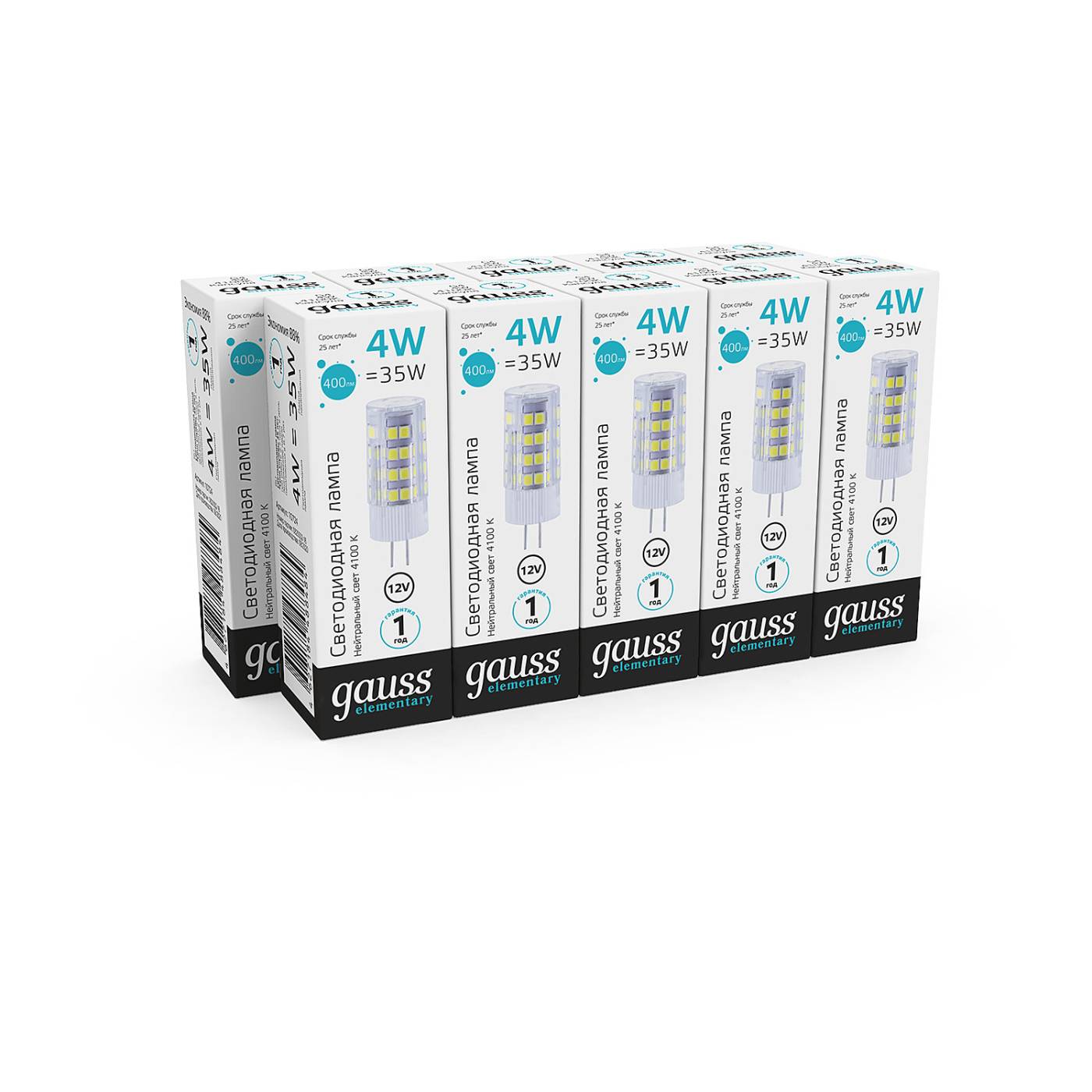 Светодиодная лампа Gauss Elementary G4/G9 10724