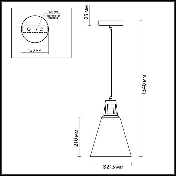 3319/1 Светильник подвесной Odeon Light Tira 3319/1