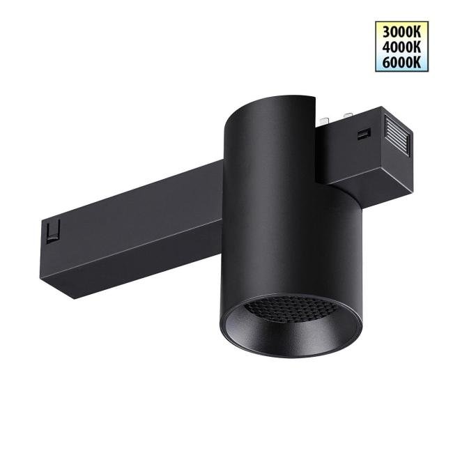 359954 Трековый светильник Novotech Vector 359954