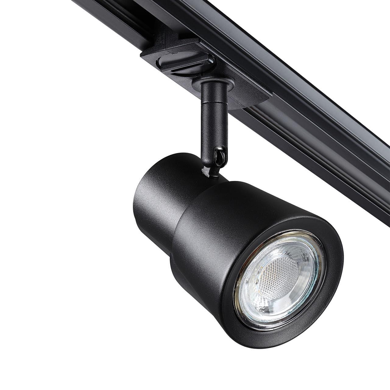 370932 Трековый светильник Novotech Molo 370932
