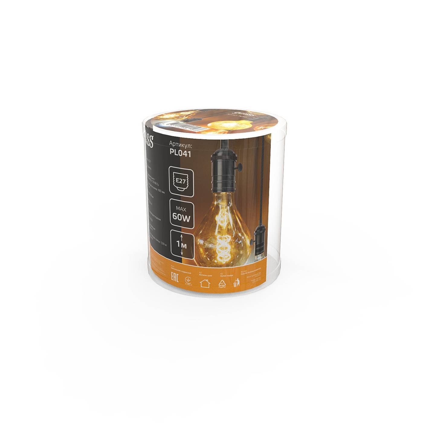 PL041 Светильник подвесной Gauss Decor PL041