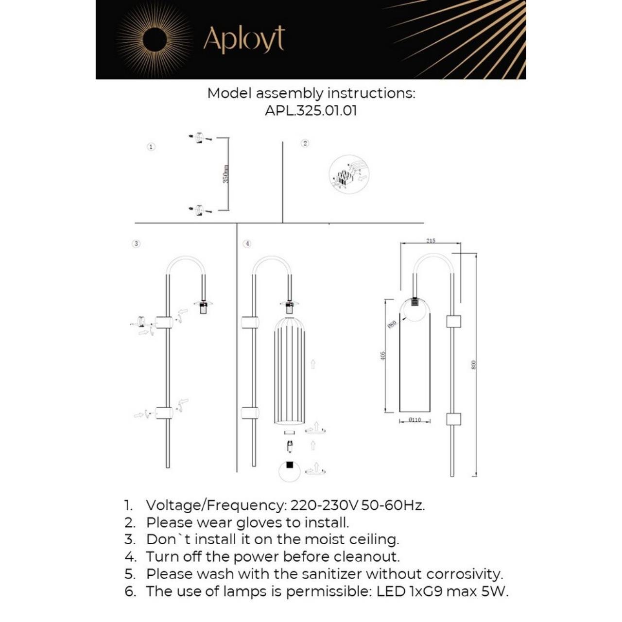 Настенное бра Aployt Arian APL.325.01.01