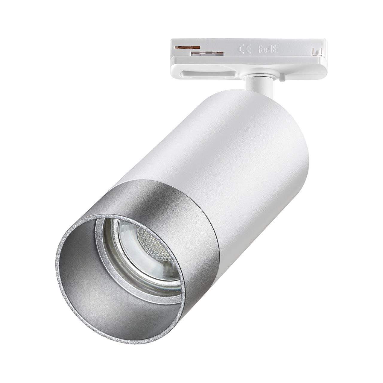 370862 Трековый светильник Novotech Slim 370862