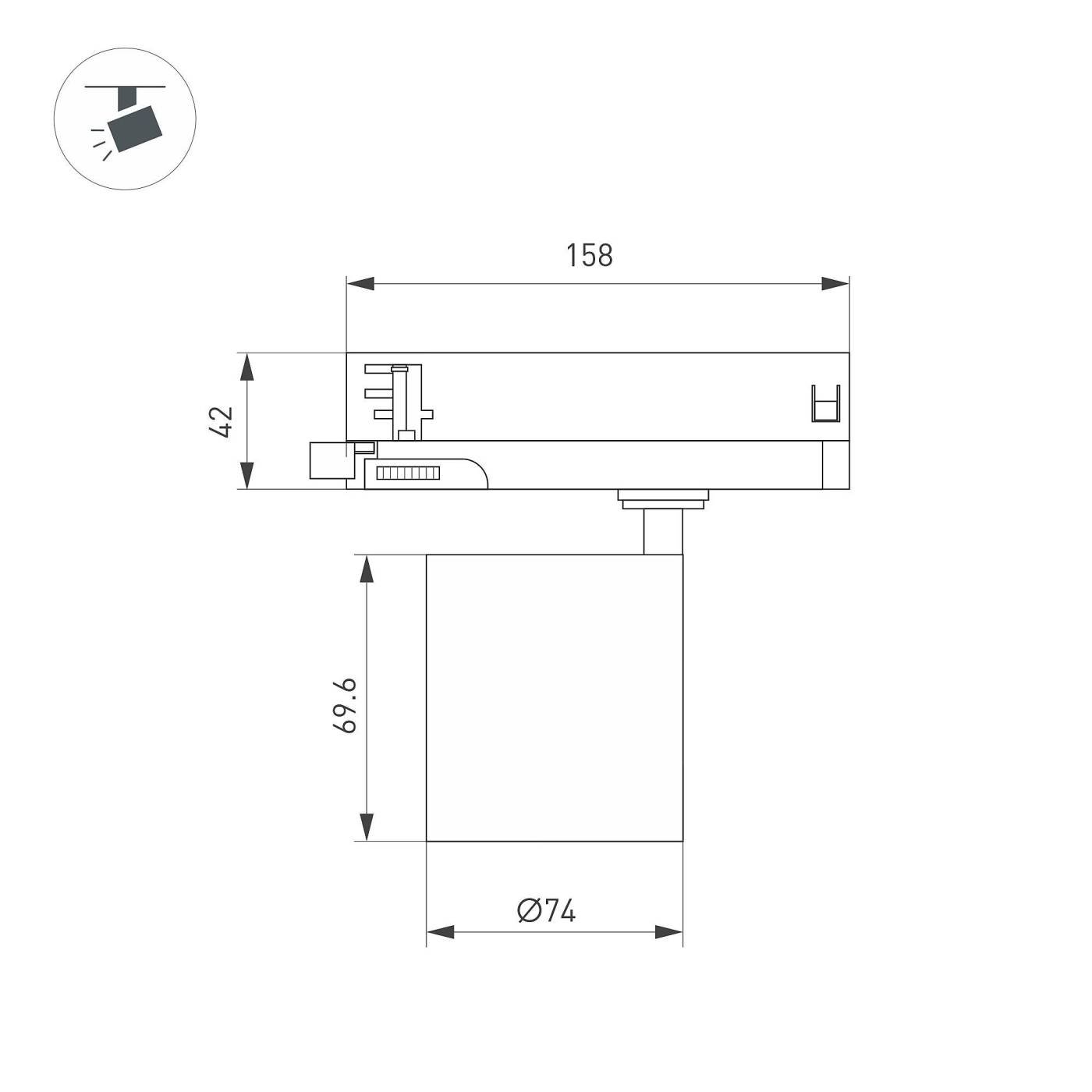 Трековый светильник Arlight Dyke 052283