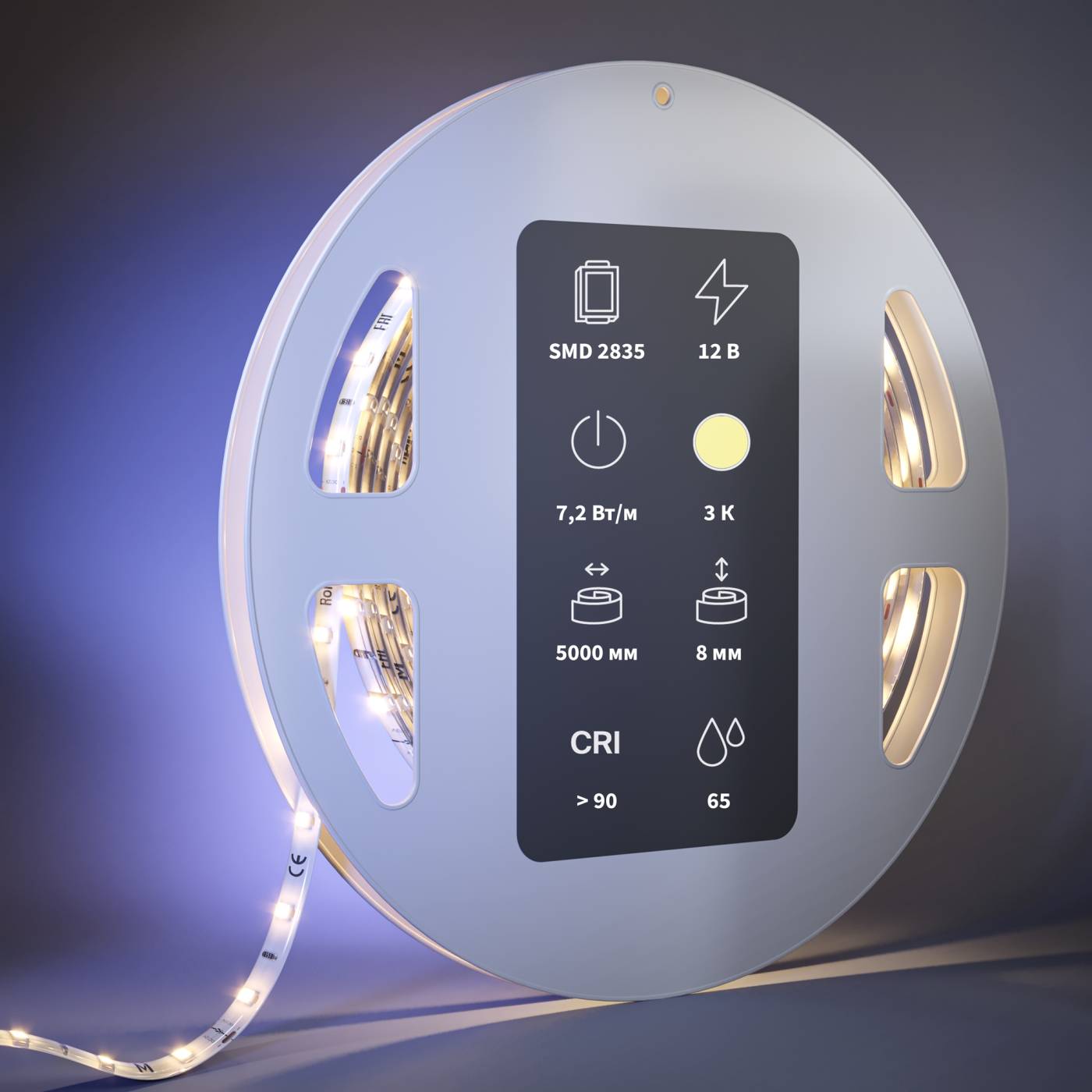 LED лента Maytoni Базовая светодиодная лента 201020