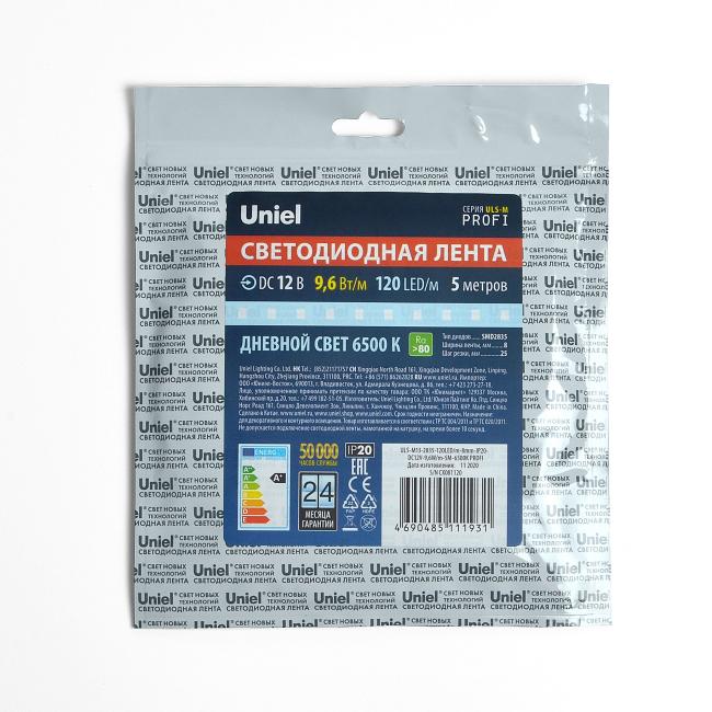 ULS-M13-2835-120LED/m-8mm-IP20-DC12V-9,6W/m-5M-6500K PROFI катушка в герметичной упаковке LED лента Uniel ULS-M13-2835-120LED/m-8mm-IP20-DC12V-9,6W/m-5M-6500K PROFI катушка в герметичной упаковке