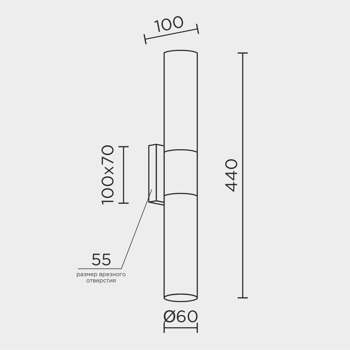 MS.1220.02 CR Настенный светильник MS Modelux MS.1220.02 CR