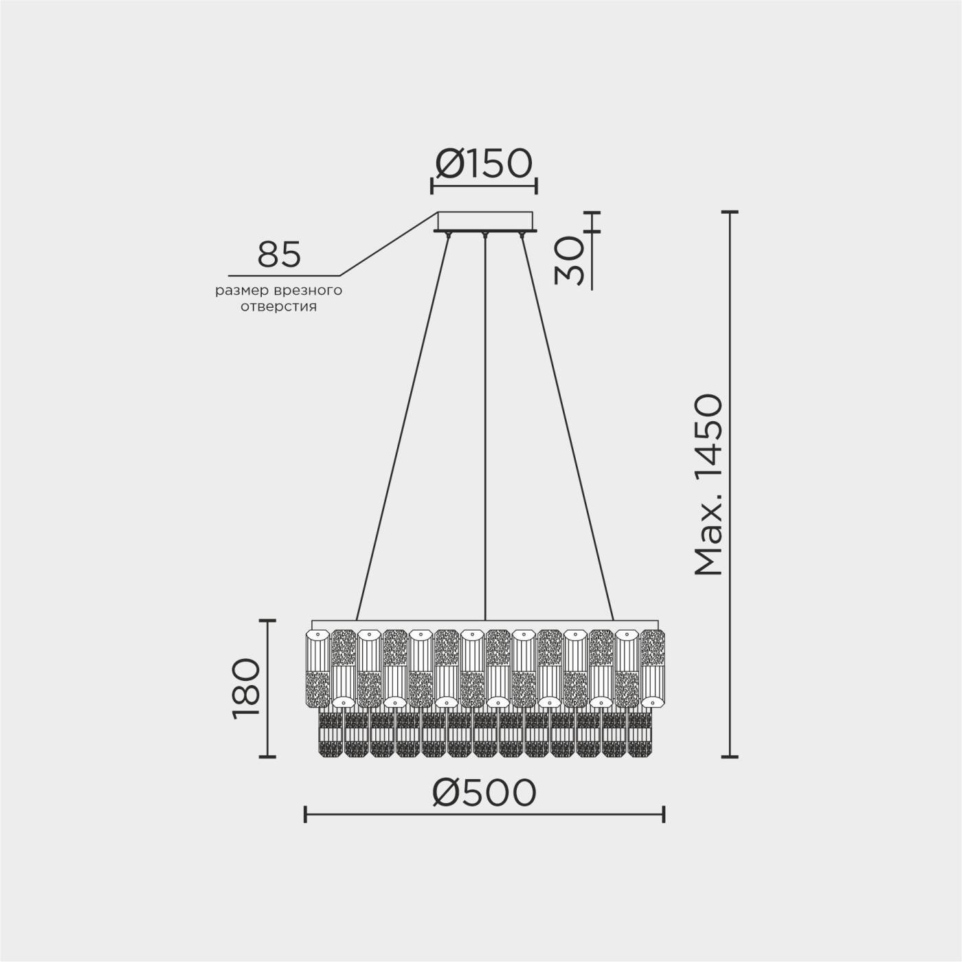 Подвесная люстра ML Modelux ML.7039.500 GD