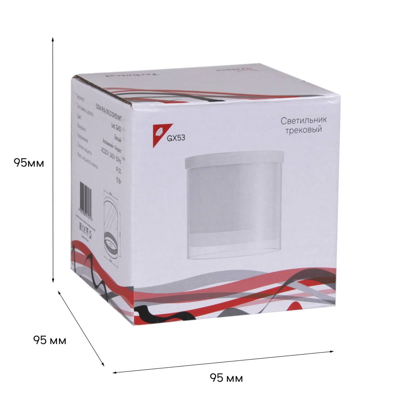 Накладной светильник Reluce 53061-9.5-001LD GX53 WT