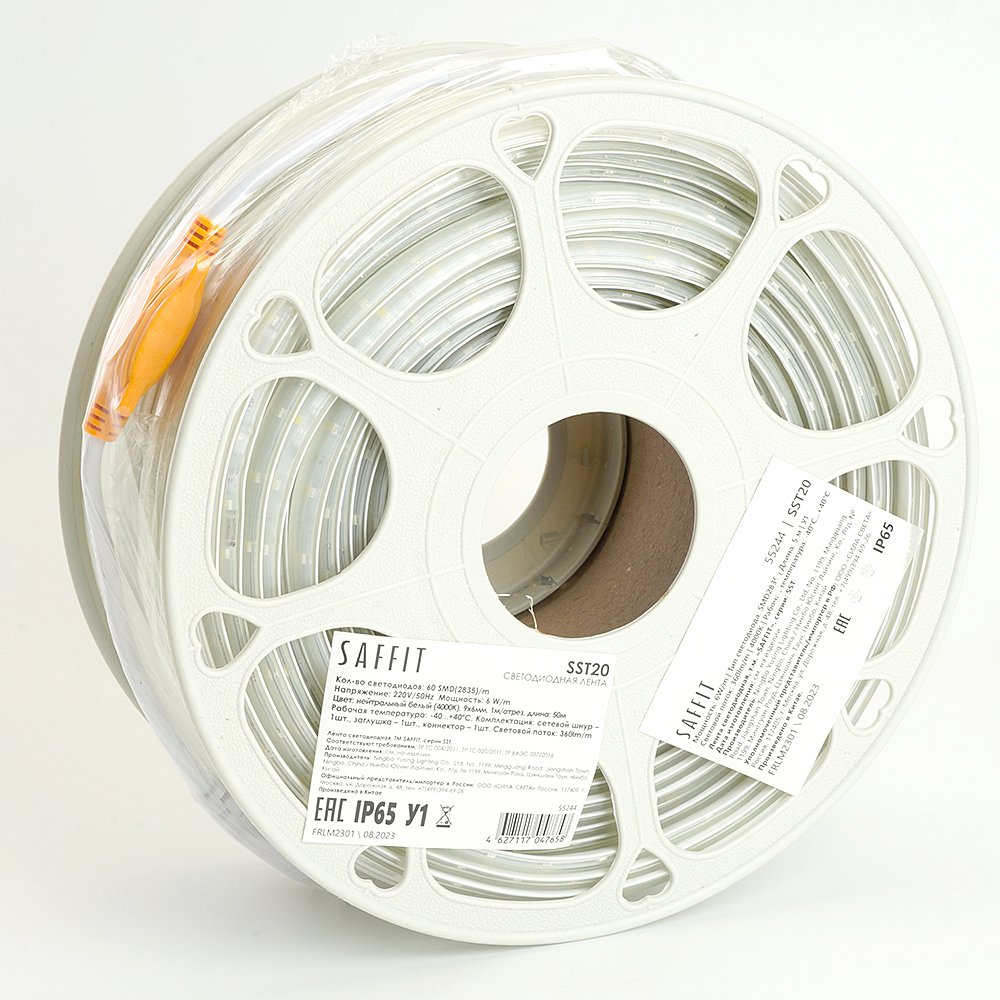 LED лента Saffit SST20 55244