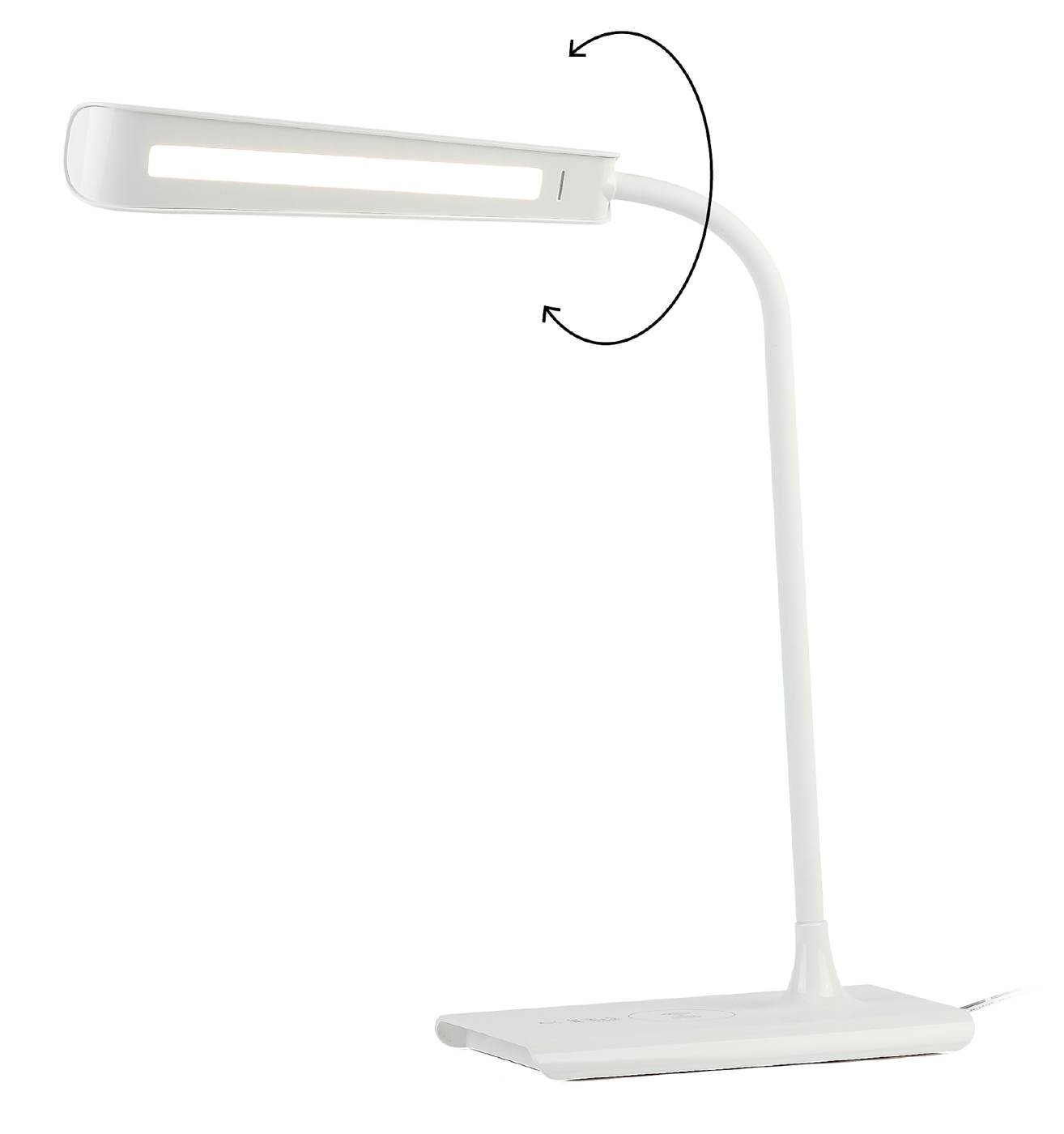 Офисная настольная лампа ЭРА NLED-474-10W-W