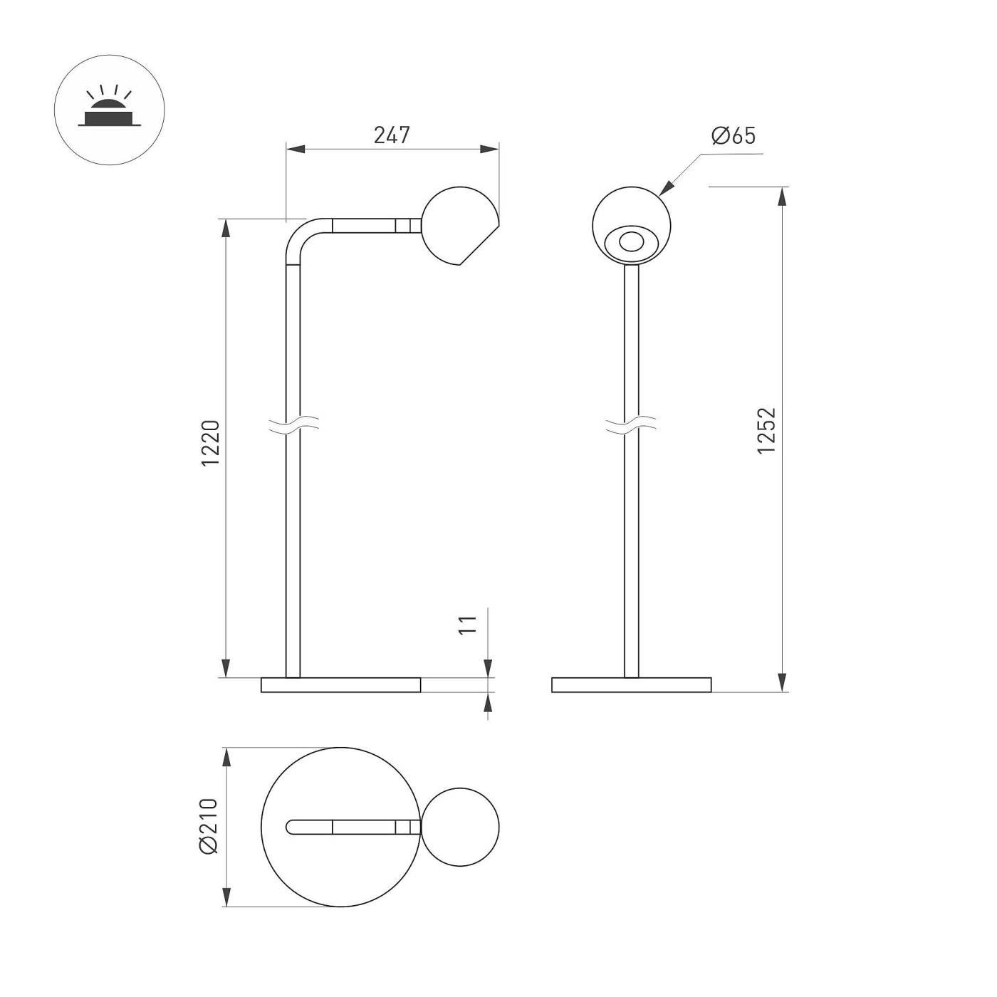 Торшер Arlight Ottori 058485