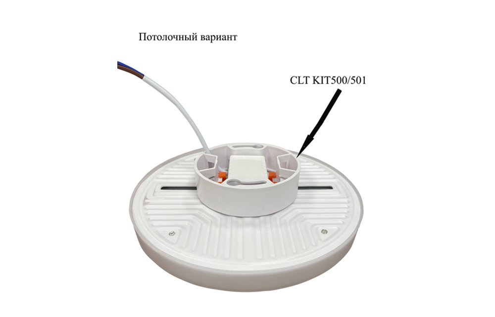 CLT 500C120 WH 3000K Встраиваемый светильник Crystal Lux CLT 500 CLT 500C120 WH 3000K