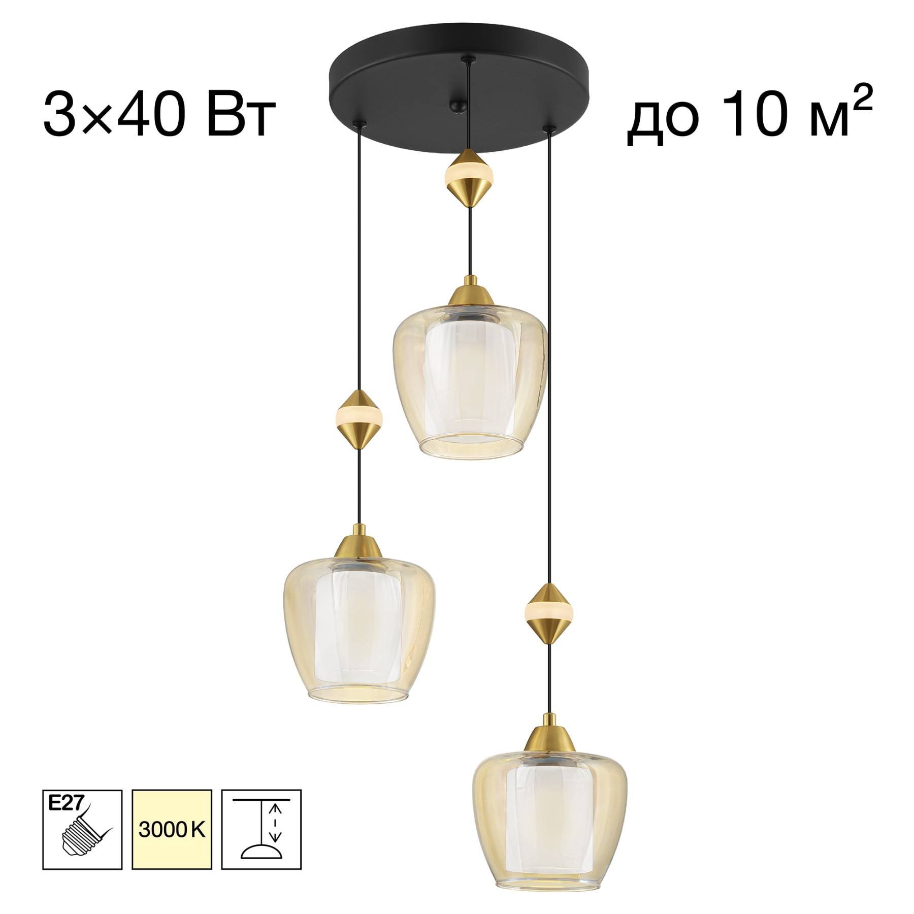 CL475023 Подвесной светильник NORT Citilux CL475023