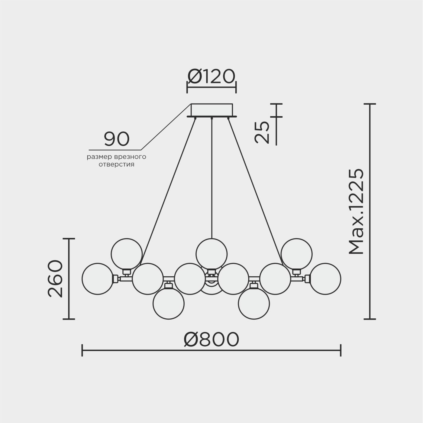 MS.6033.25 CR Подвесная люстра MS Modelux MS.6033.25 CR