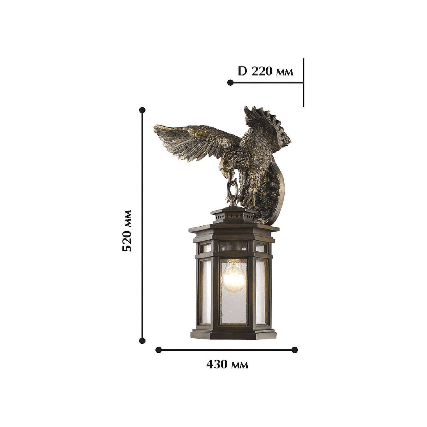 1458-1W Уличный настенный светильник Favourite Guards 1458-1W