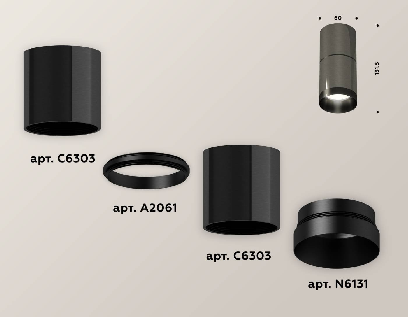 Накладной светильник Ambrella Techno XS6303020