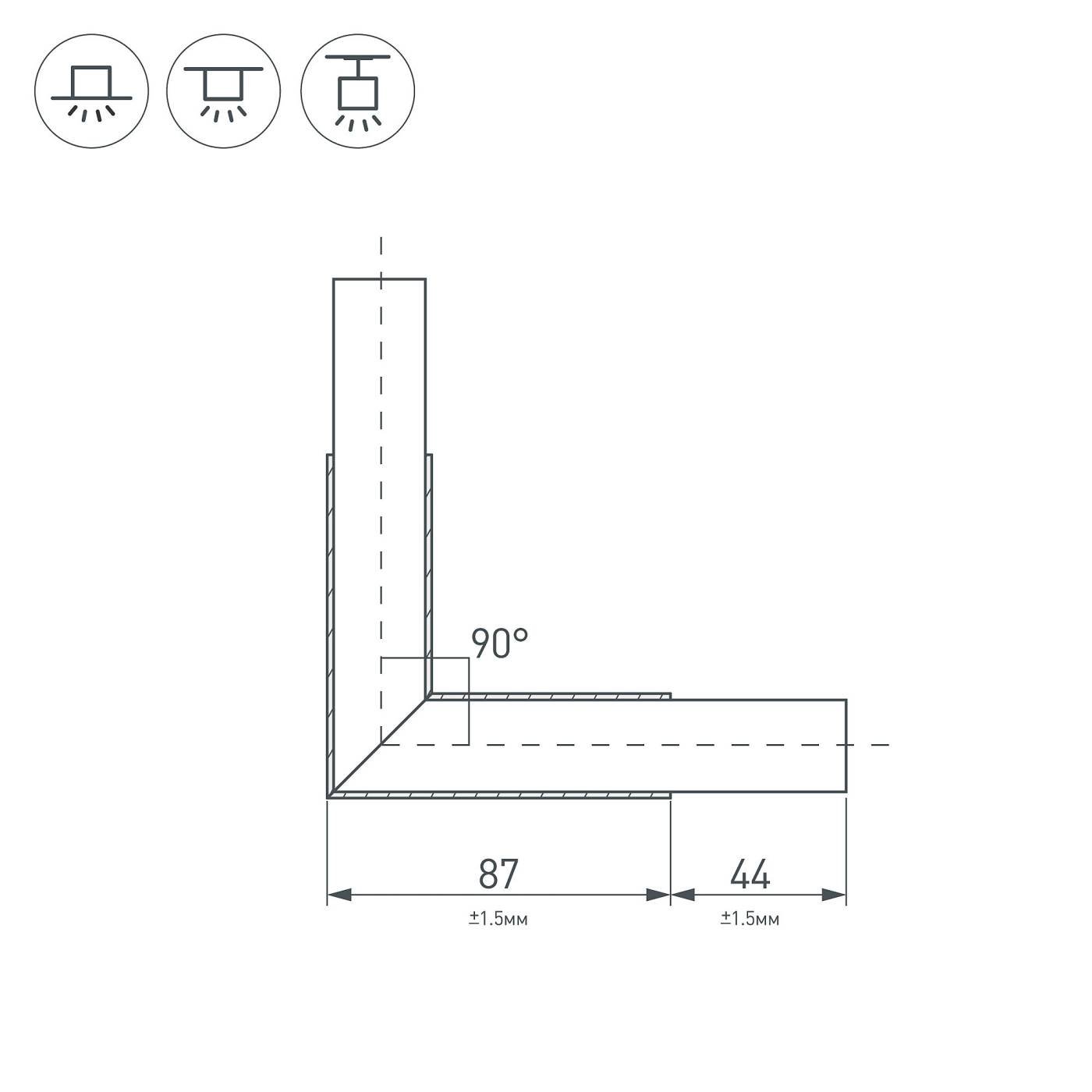 Угол в сборе для соединения двух профилей PLS-LOCK-H25 Arlight Pls-Lock 031268