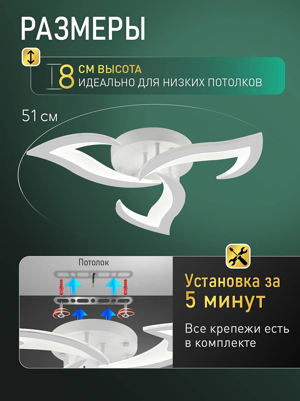 LED LAMPS 85005 Потолочная люстра Natali Kovaltseva Olimp Ii LED LAMPS 85005